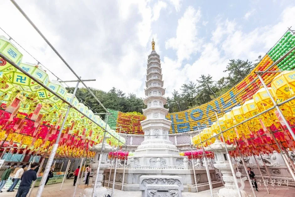 부산_삼광사 (6)