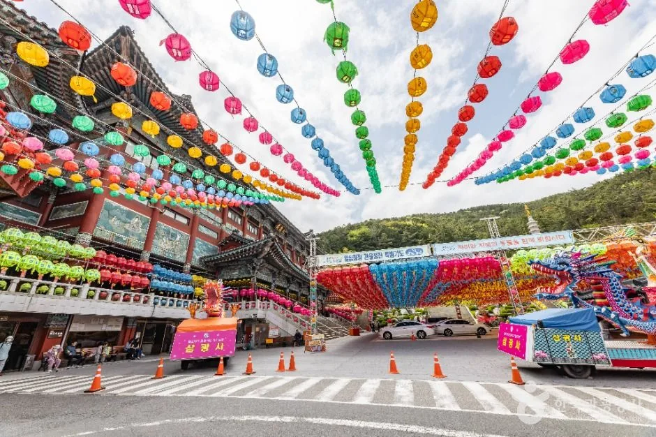 부산_삼광사 (2)