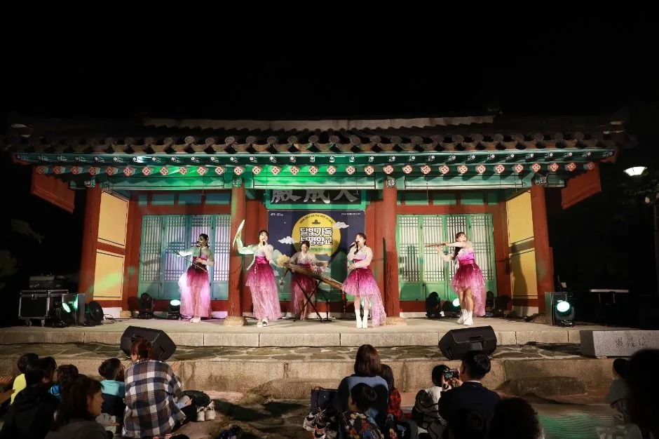 2025 달빛가득 부평향교 포스터