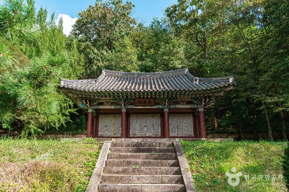 전주_충경사(전주) (4)