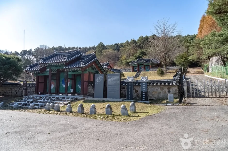 충렬서원 (8)