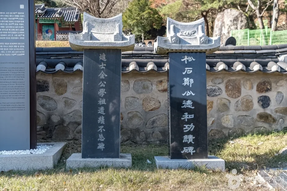 충렬서원 (3)
