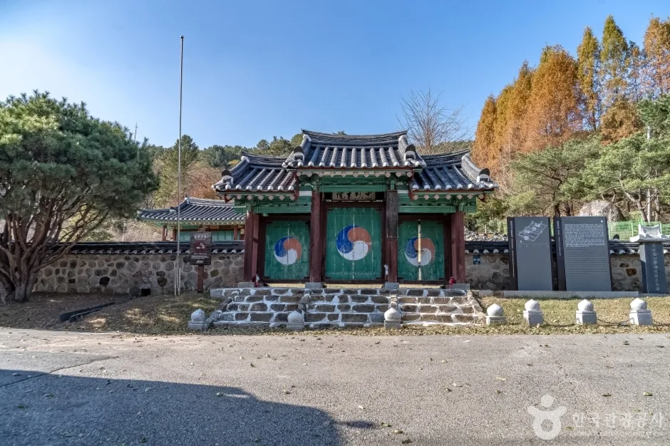 충렬서원 (15)