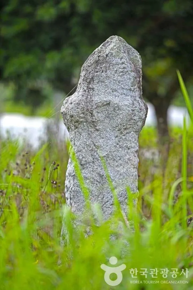 사곡리남근석 (5)