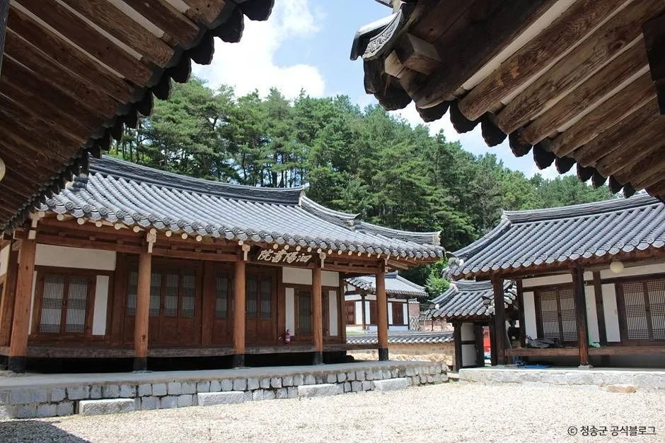 청송_사양서원 (7)