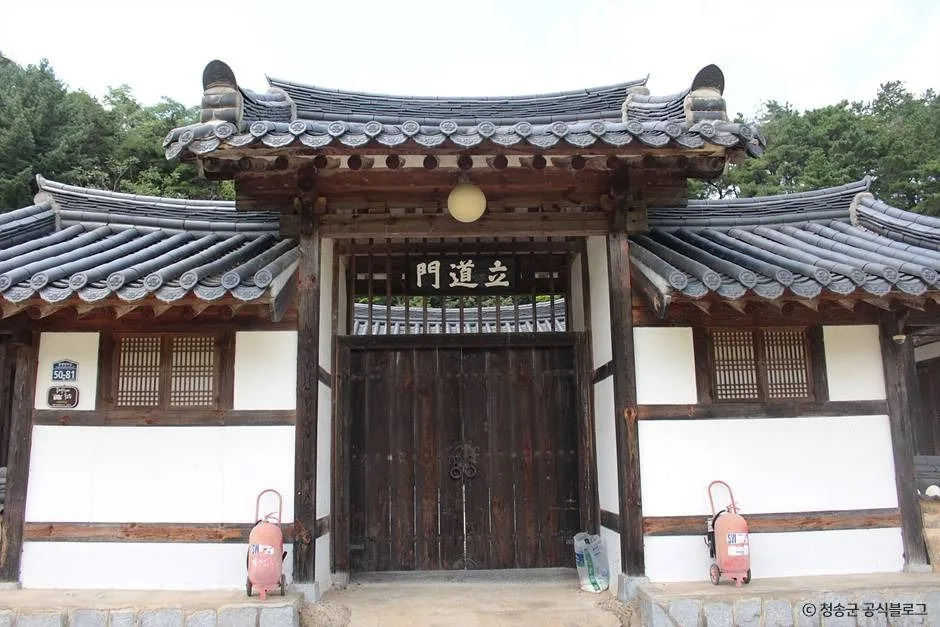 청송_사양서원 (4)