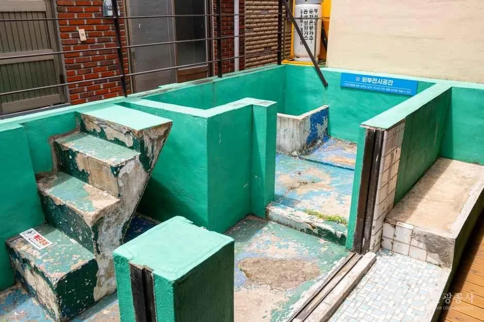 부산_남구_우암동 소막마을_외부_3.jpg