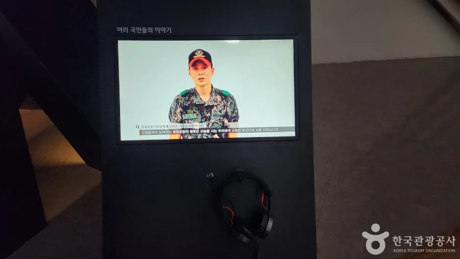 독립기념관_23