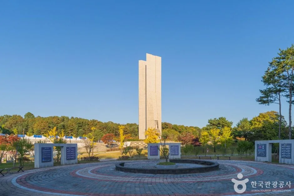 독립기념관_7