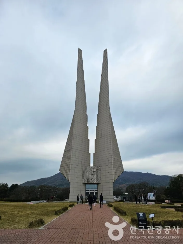 독립기념관_14