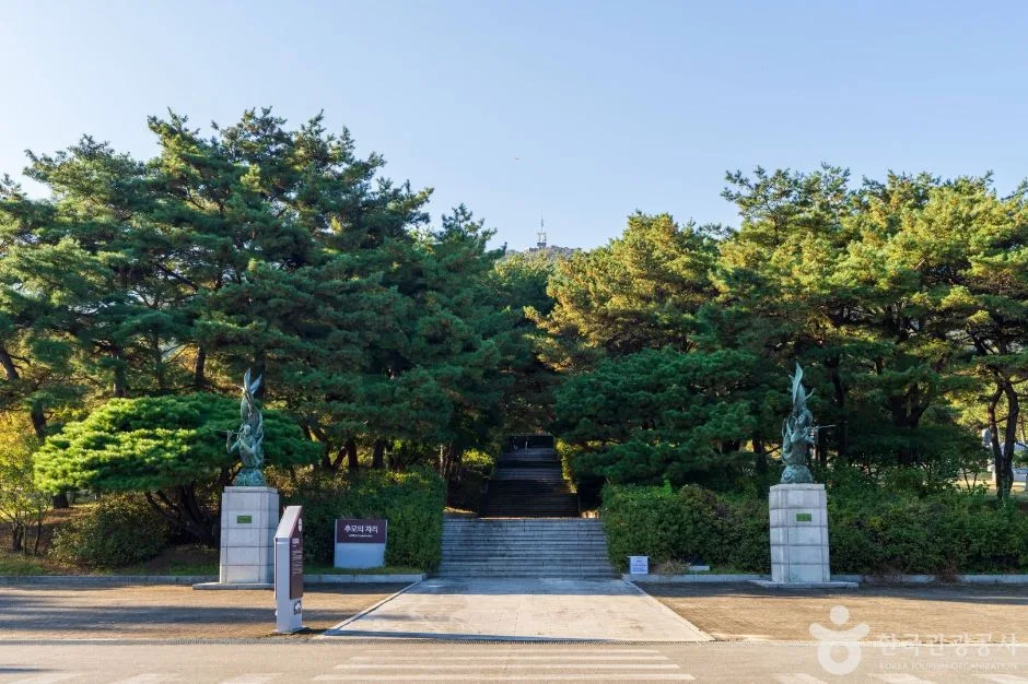 독립기념관_2