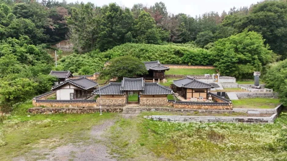 광산서당