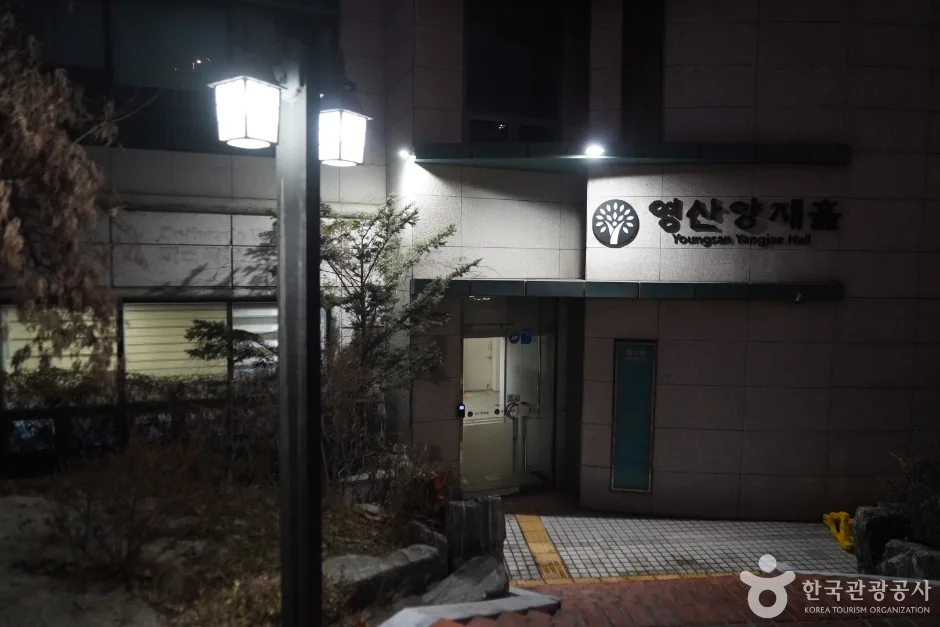 N01717_서울_서초_영산양재홀 (3)