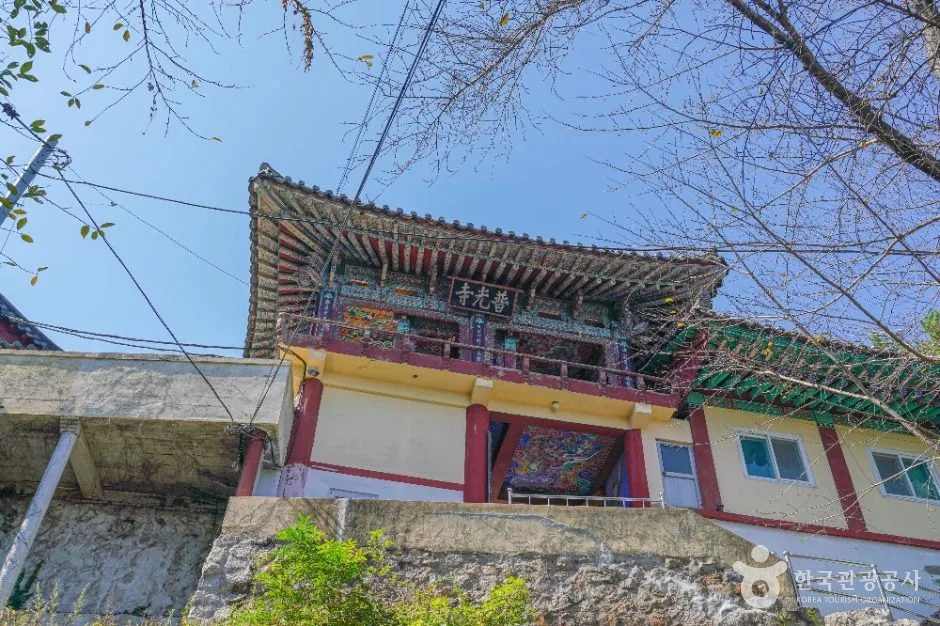 부산_보광사(부산) (1)