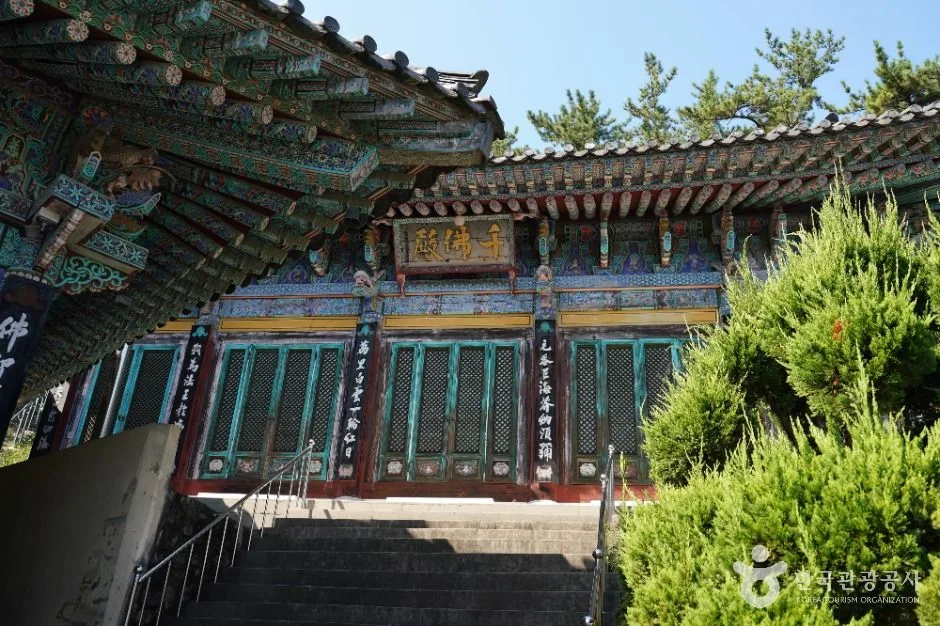 부산_보광사(부산) (5)