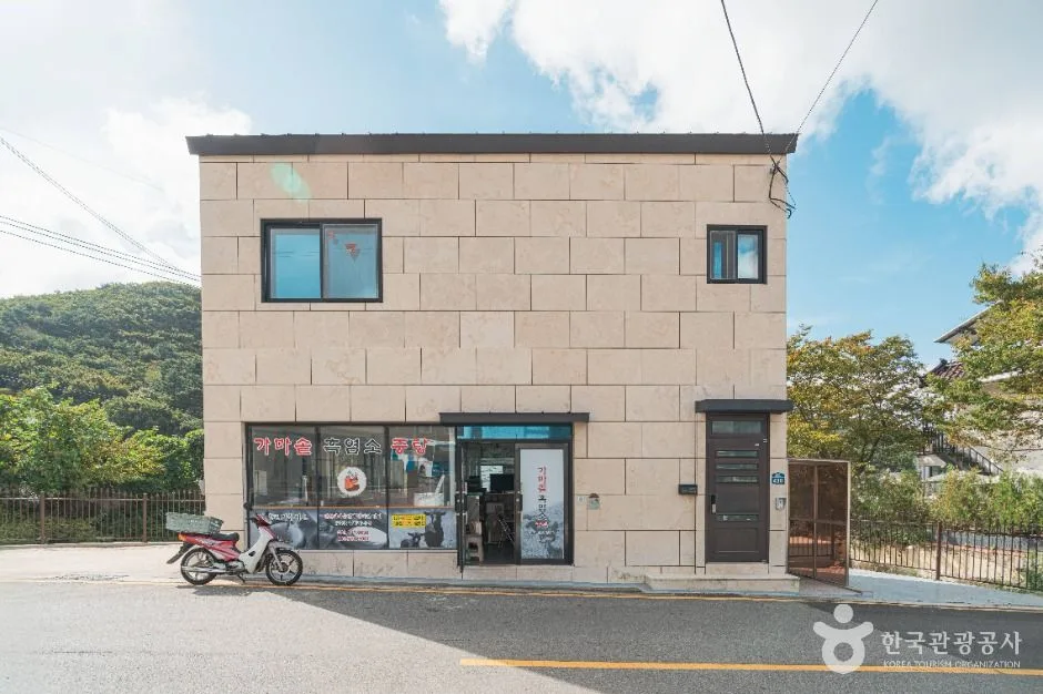 부산_금정산성마을 먹거리촌 (3)