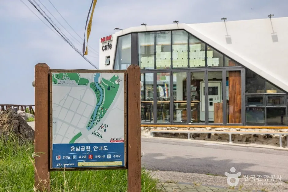 제주의 자연 속에서 나만의 템포로 만끽하는 힐링 타임_제주_제주_용담공원_3.jpg