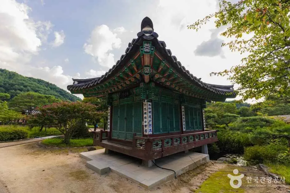 영주 선비촌 (2)