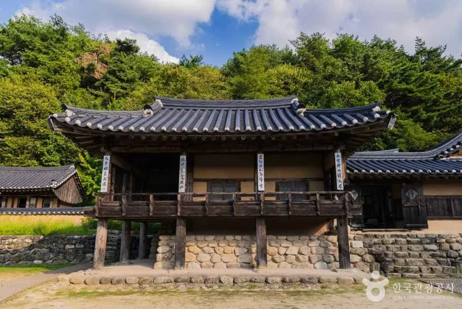 영주 선비촌 (6)