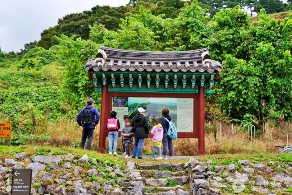 단양 적성 (1)