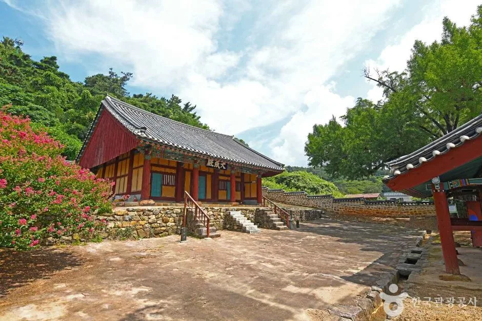 고창향교 (1)