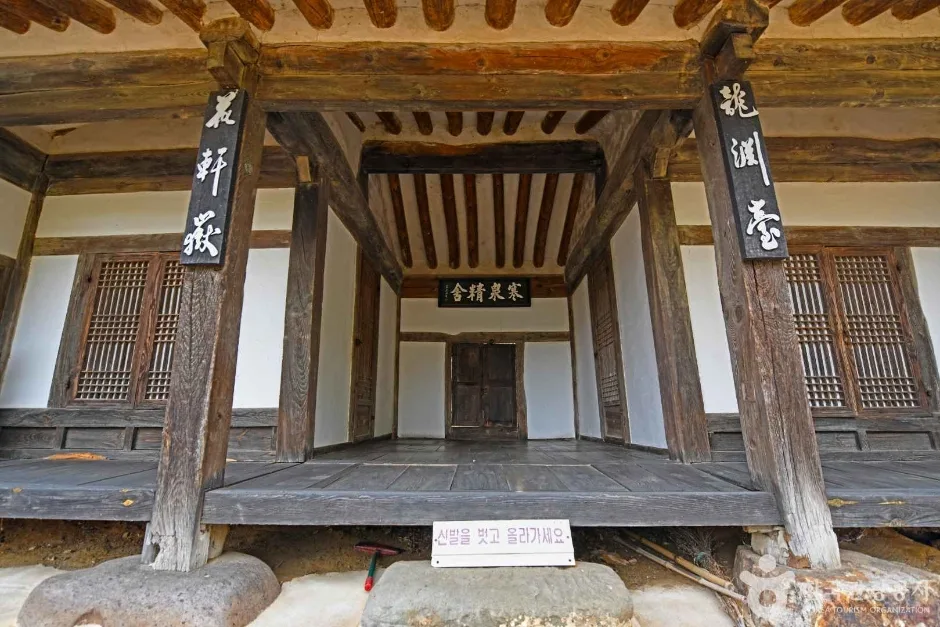 영동 한천정사 (7)