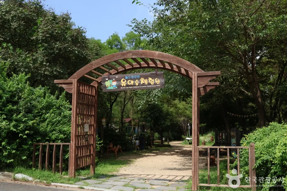 월드컵공원 유아숲체험원 (14)