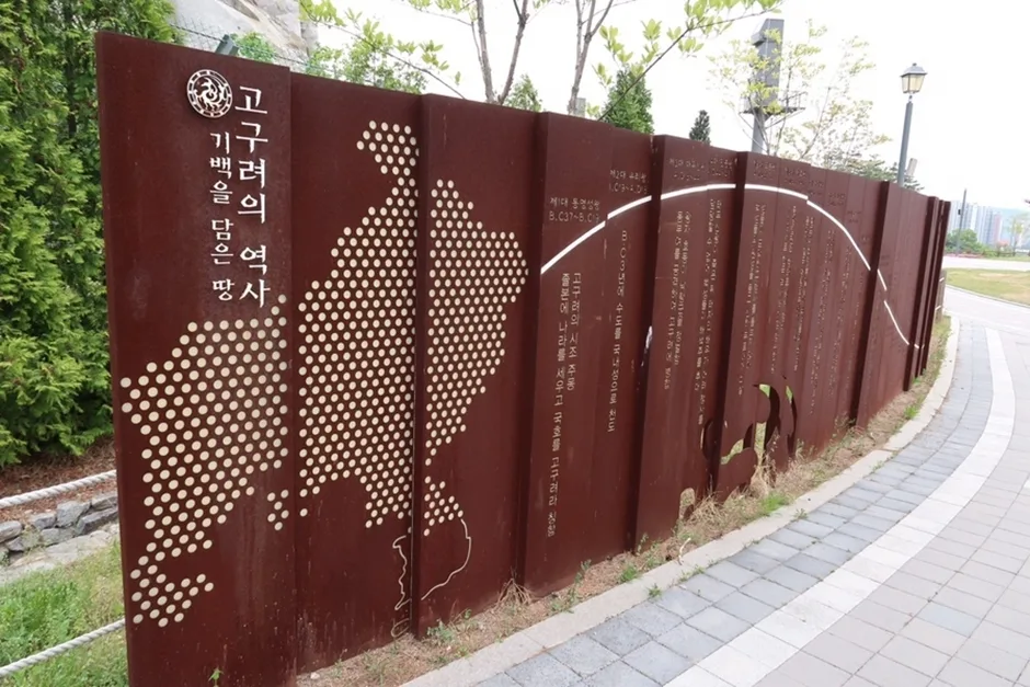 경기_양주시_독바위공원 (5).jpg