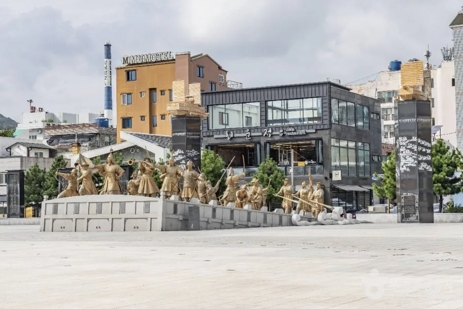 한산대첩광장