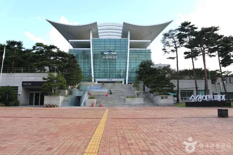 대구_수성아트피아_아테이너 스테이지.jpg