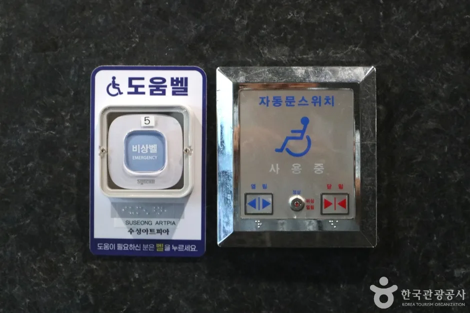 대구_수성아트피아_카페소묘.jpg