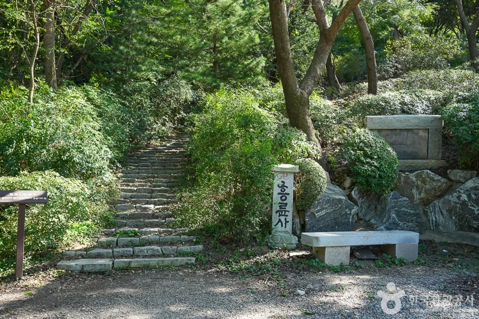 A04367_인천_연수_흥륜사(3)