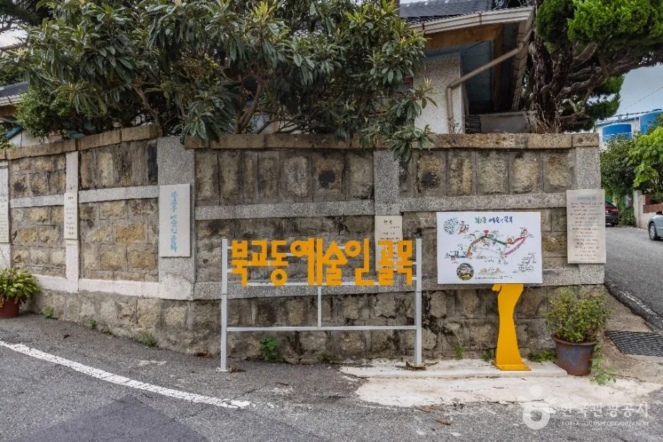목포_옥단이길 (7)
