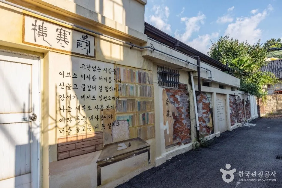 목포_옥단이길 (14)