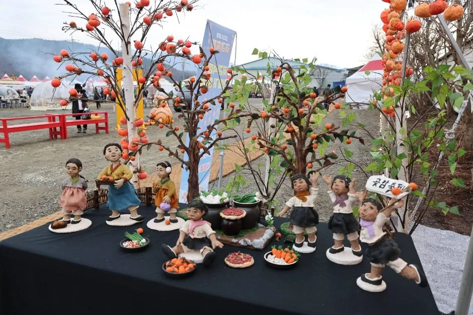 2025 논산양촌곶감축제 2
