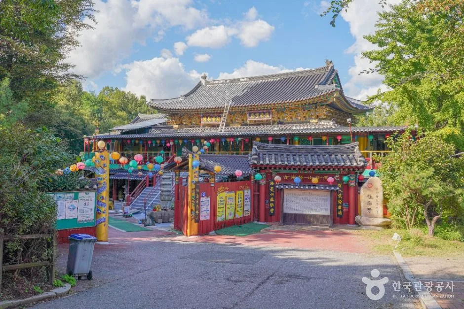 극락사(서울)