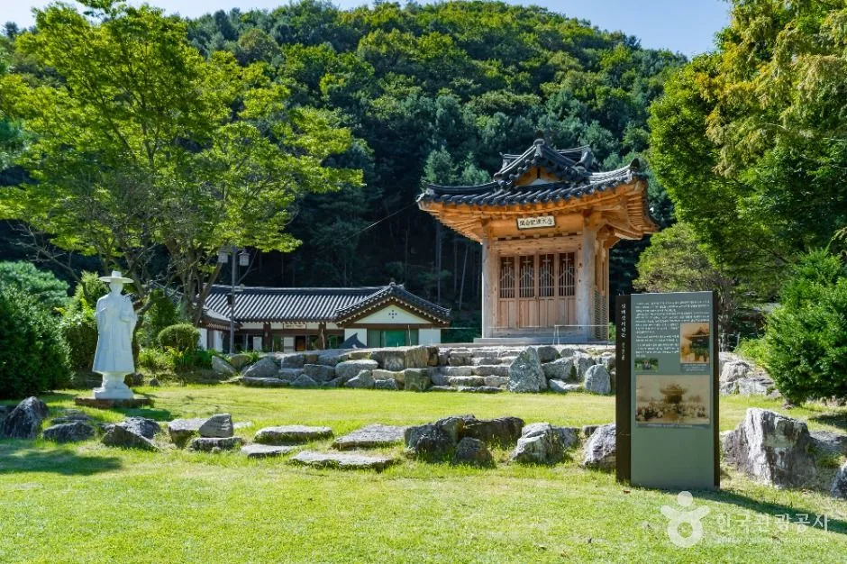 용인_은이성지(청년 김대건길) (9)