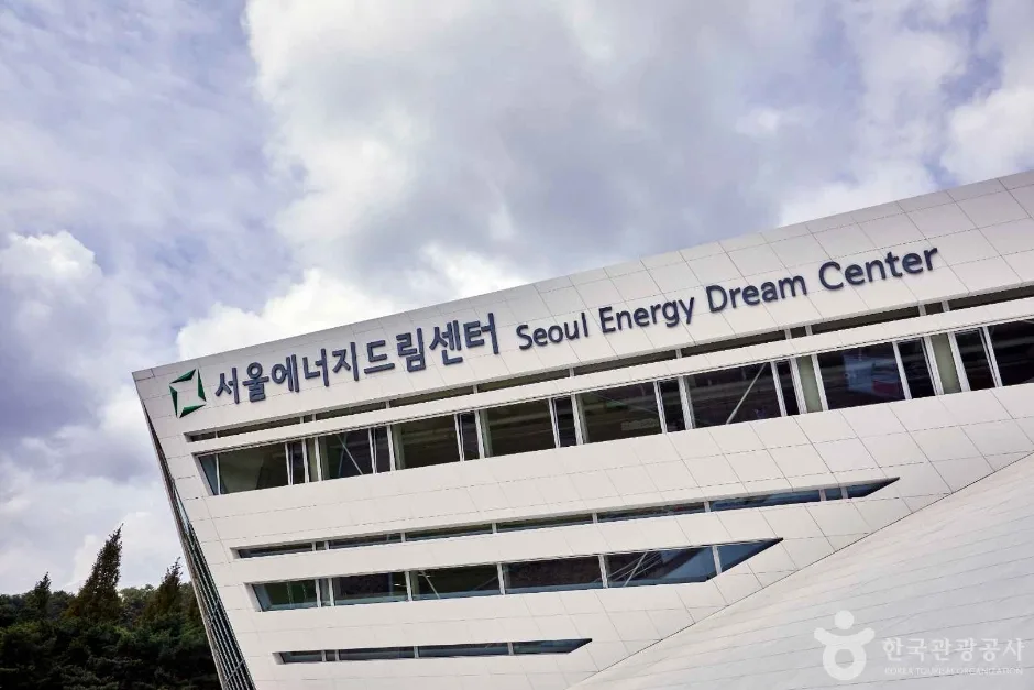 서울_마포구_서울에너지드림센터 (9)