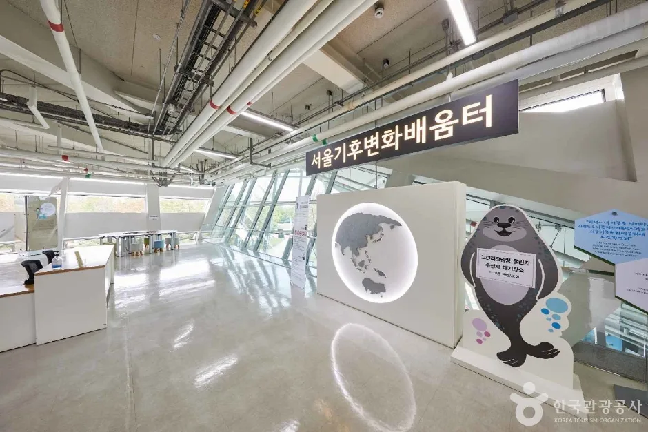 서울_마포구_서울에너지드림센터 (24)