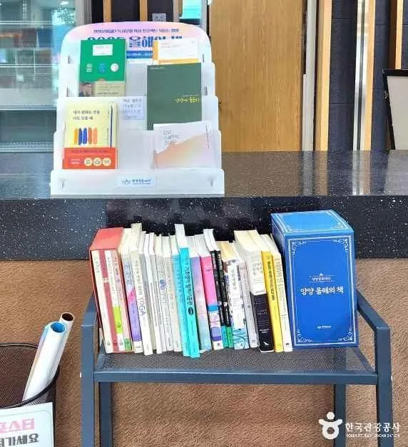 강원_양양_양양 작은영화관_내부_3.jpg