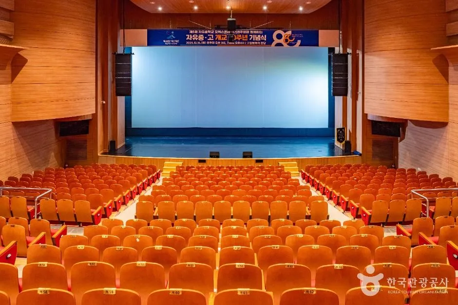 고창_고창문화의전당 (8)