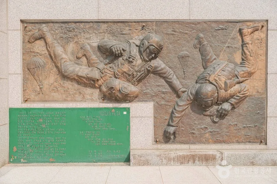 서울_이원등 상사상 (3)