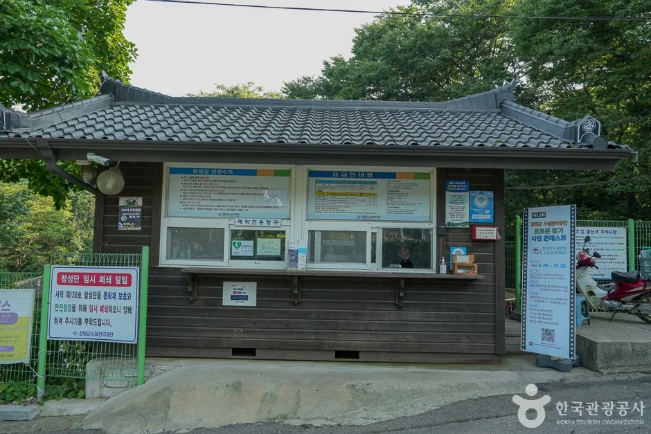 함허동천계곡(8)