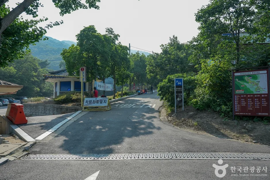함허동천계곡(4)