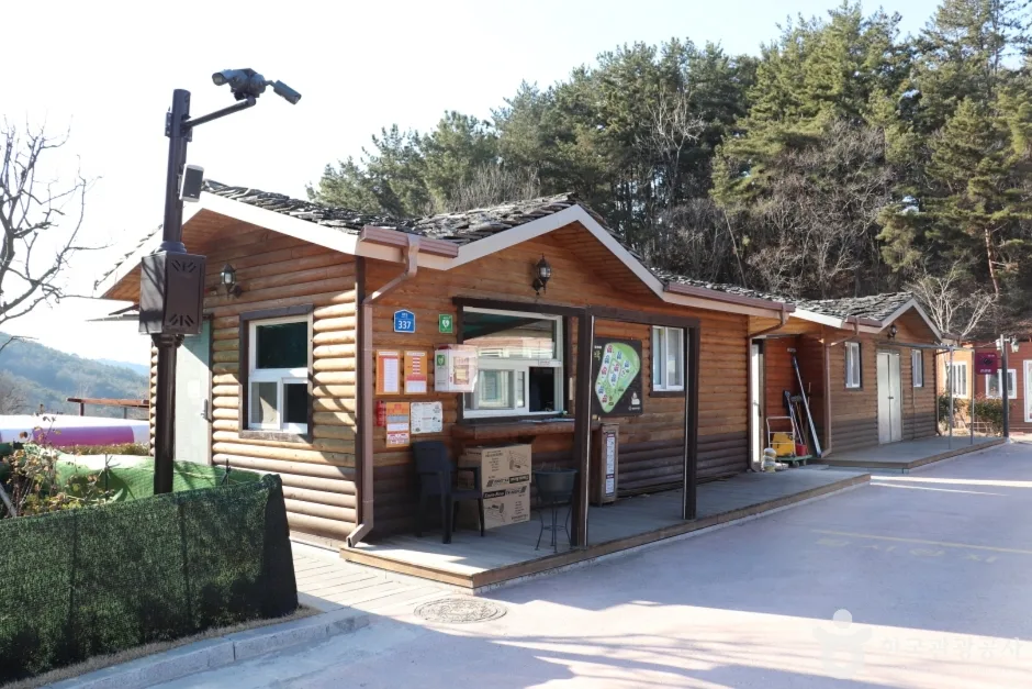 입화산자연휴양림