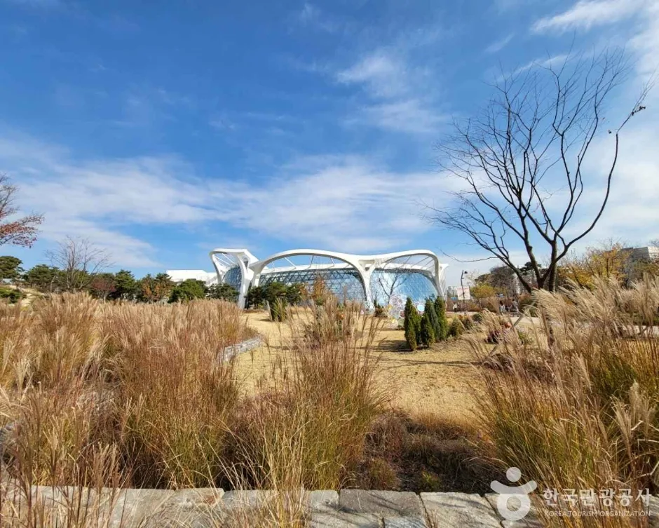 서울식물원