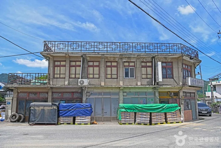 만양정육점 (3)