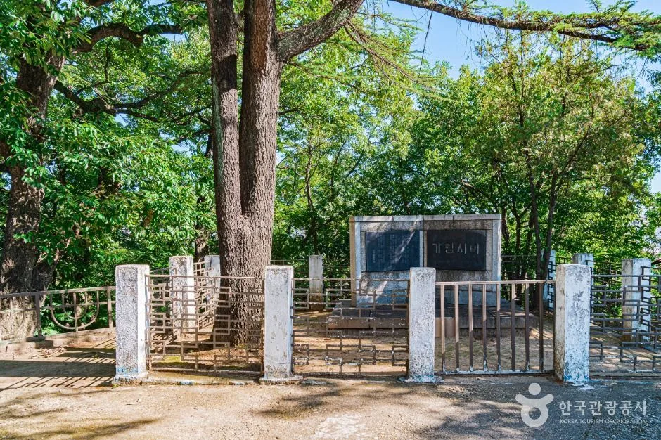 전주_다가공원 (2)