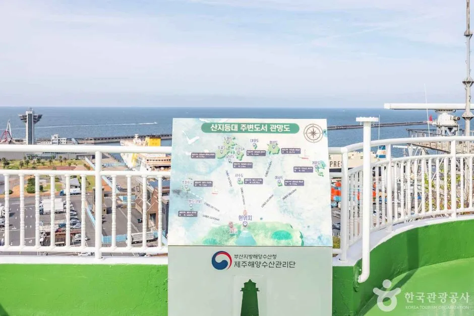 제주_제주_산지등대 (5)