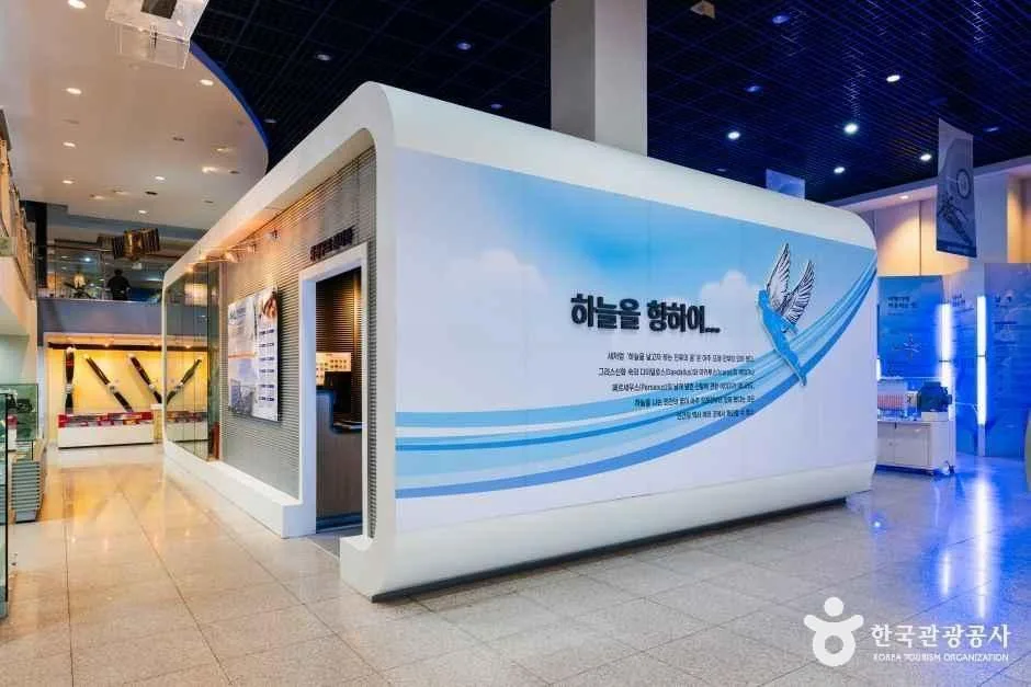 고양_한국항공대학교 항공우주박물관 (4)